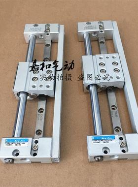 New-Era气缸PRMS PRM-SD SL12-50 100 150 200 250 300-QZ QT-RS