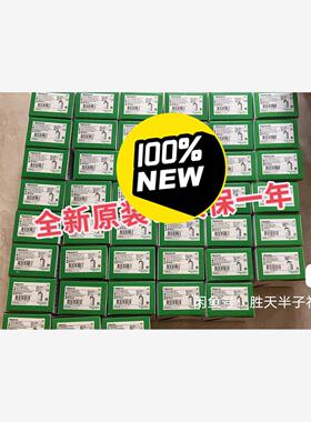 施耐德TM3DM24RG全新库存现货，少量到货，22年质保一年现议价