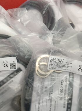 全新原装正品GX-118MLB UGX118MLB