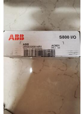 ABB模块 AO801 全新拆封 实物图