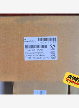 GE 模块 IC200UDR120-CD