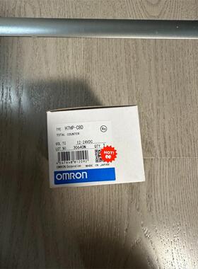 计数器原装正品H7HP-C8D