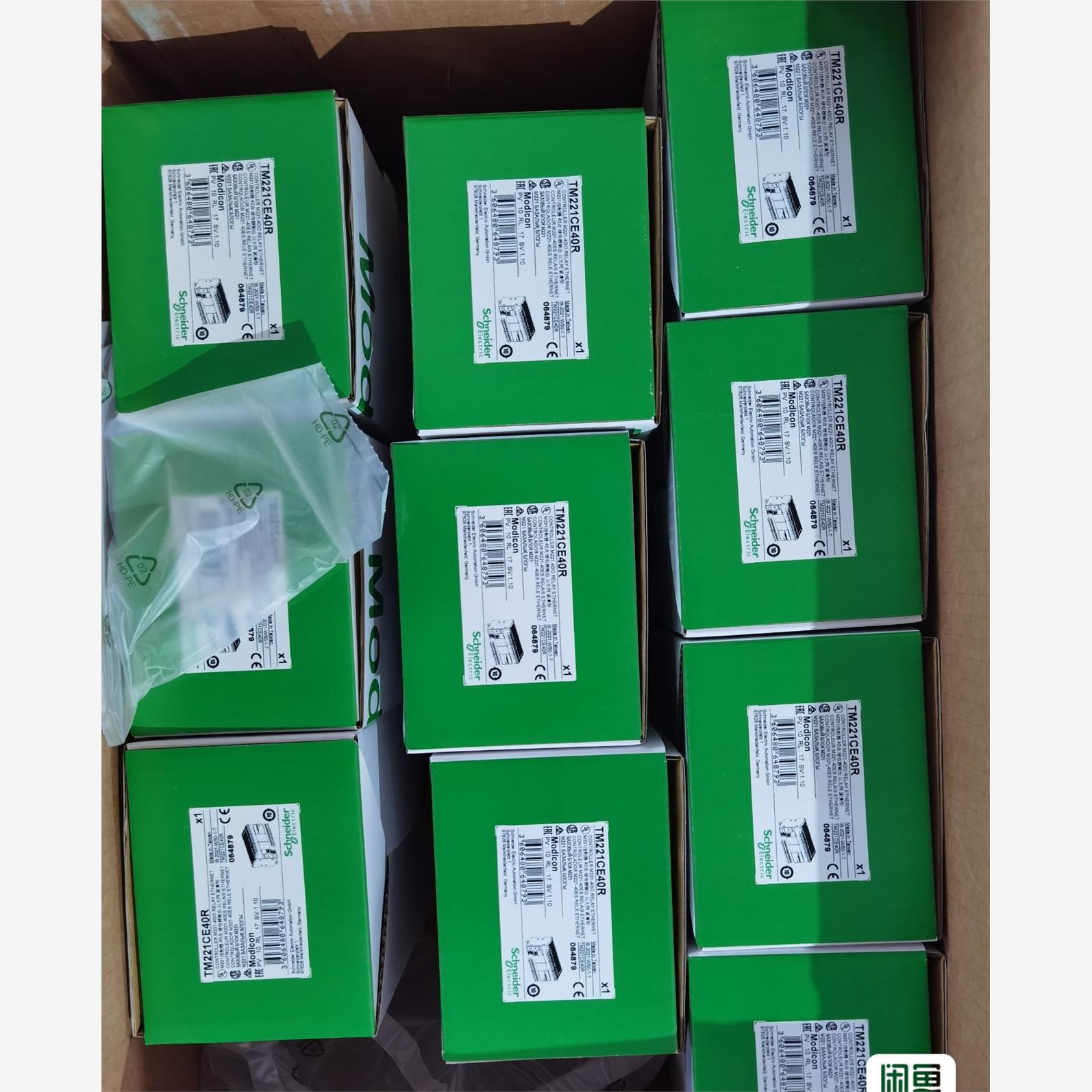 施耐德模块TM221CE40R全新库存现货现货供应，其它型号可咨议价