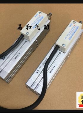 可读气缸CEP1B20-100 CEP1B20-100L CEP1B20-100ZL CEP1B20-25-50