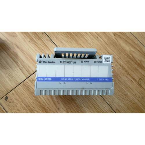 5094-SERIAL5094-SERIAL5