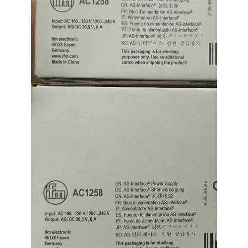 iFm易福门电源AC1258