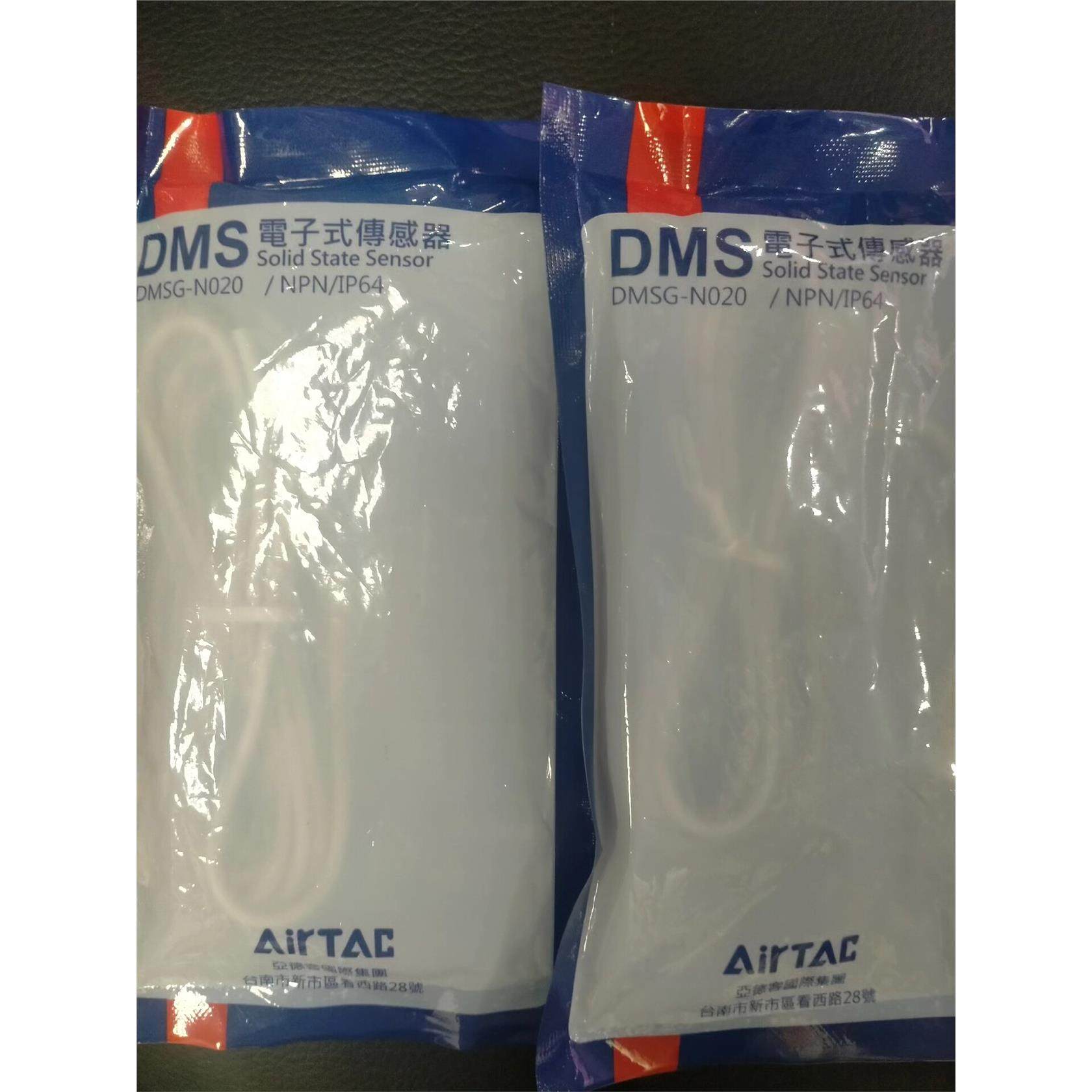 工程剩余亚德客DMSG-N020