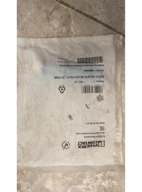 SACC-M12FS-5CON-PG11_M PWR