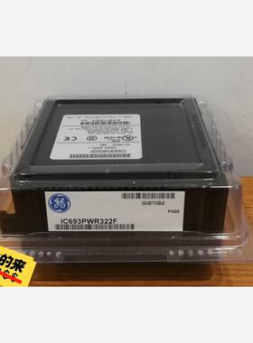 GE 模块 IC693PWR322议价