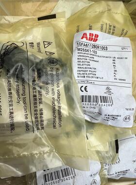 ABB钥匙选择开关，M2SSK1-103.全新带包装