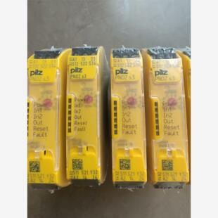 750103全新库存现货 现货顺议价 皮尔兹安全继电器Pilz