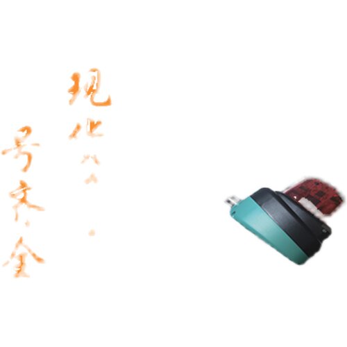 倍加福库存现货二维码LiDAR传感器OMD30M-R2000-B23-V1V1D-HD-1L