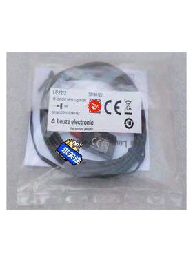 劳易测LEUZE传感器 HT22/2 货号：50140126