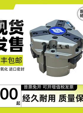 气缸气爪JGZ 40 64 80 100 125 160-1--IS-AS 308640/308800雄克