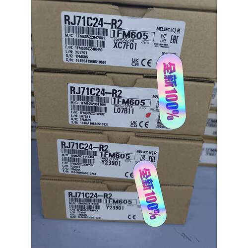 【出】三菱RJ71C24-全新