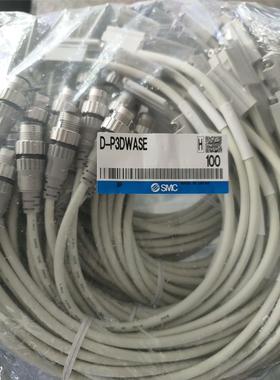 工程剩余，SMC磁性开关，D-P3DWASE全新原装正品还有