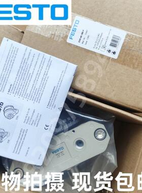 FESTO费斯托角行程驱动器DSRL/DSR-10-12-16-25-32-40-180-P-FW