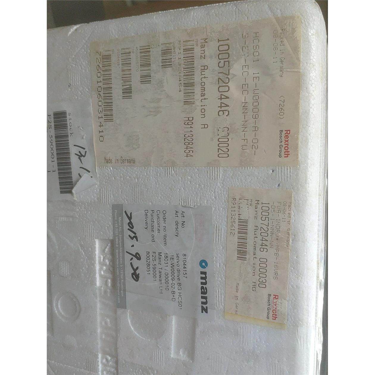 搏世力士乐伺服驱动器HCS