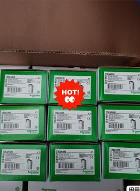 施耐德Tm3am6全新库存现货，特价打包10个，议价议价