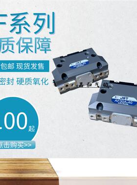 AF30A系列夹爪气缸AF30-20-25-30-40-50-63-90-125-HT-PPS机械缸