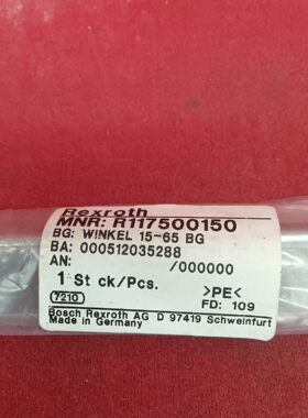 金桥不锈钢氩弧焊丝WINKEL 15-65 BR 00051