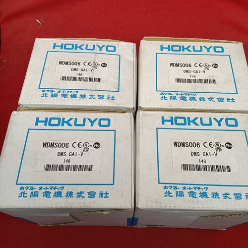 北阳雷达扫码器全新原装