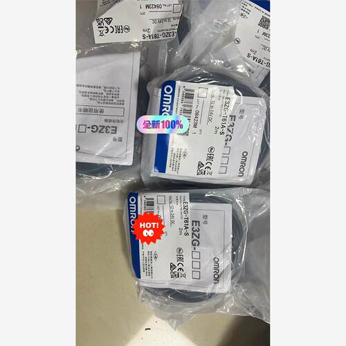 全新库存现货传感器E3ZG-T61A-S