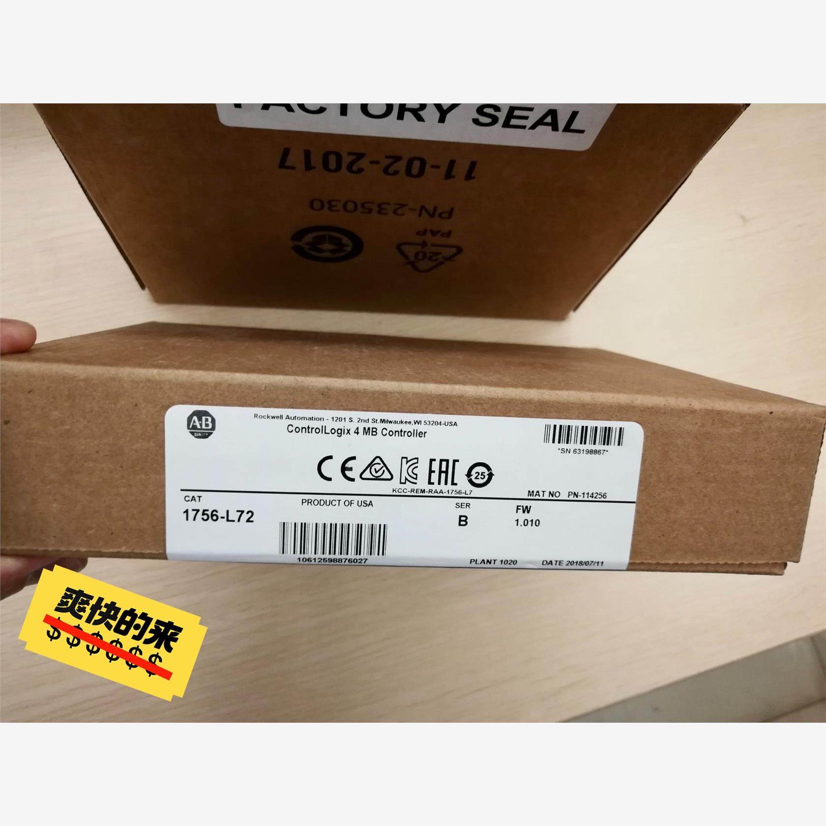 AB罗克韦尔模块 1756-L72议价