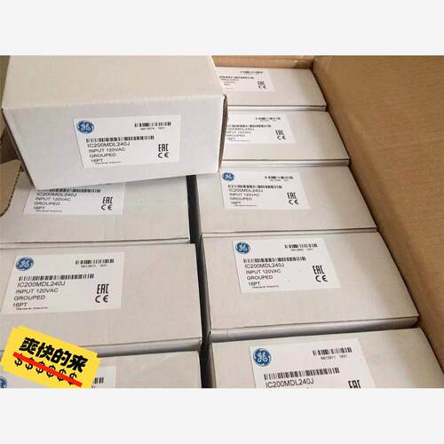 GE 模块 IC200MDL240议价