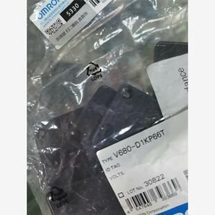 电子标签V680 D1KP66T议价