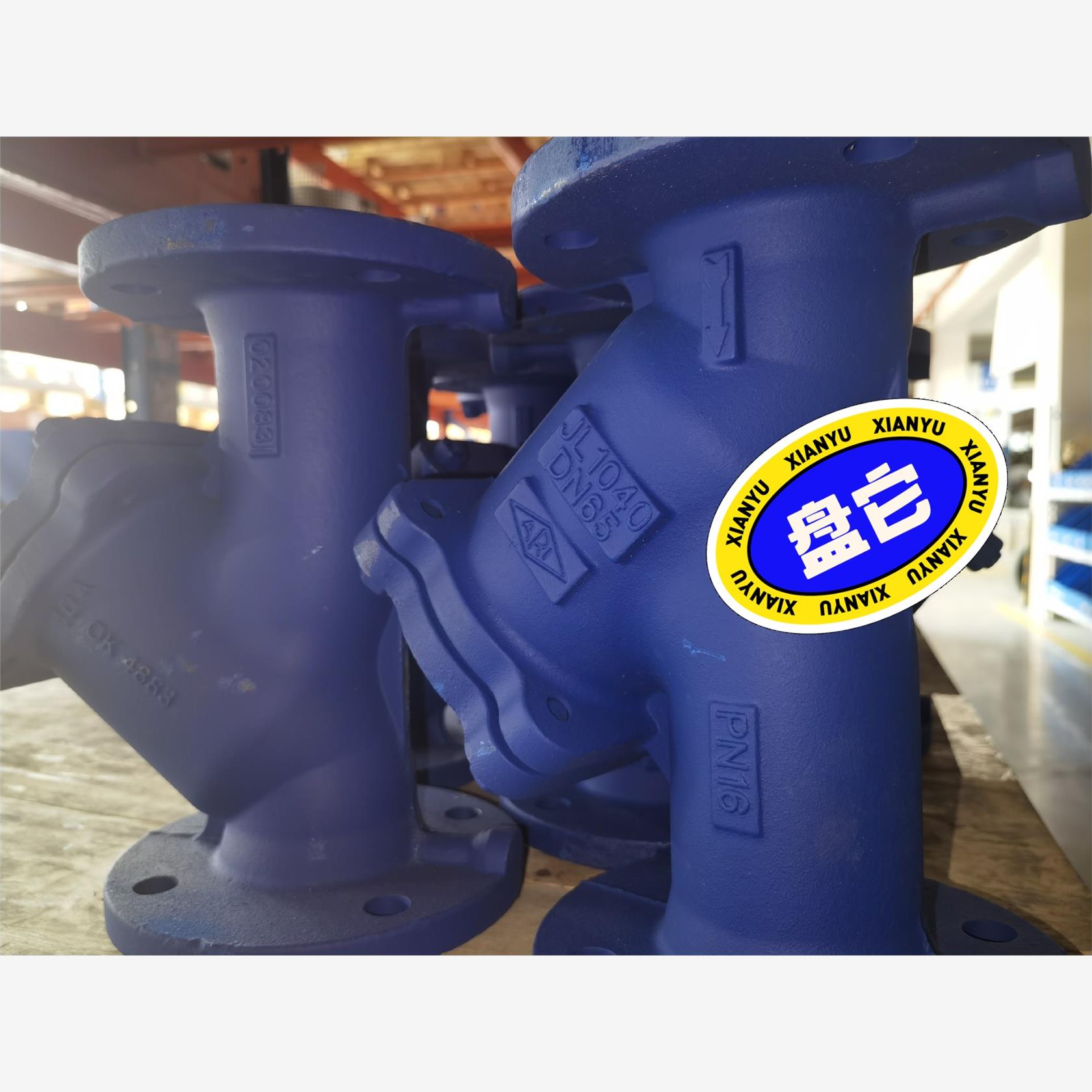 纯德国进口ARI 截止阀DN65*PN16 过滤器，全新正品议价