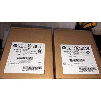 22B-D6P0H4全新未拆封现