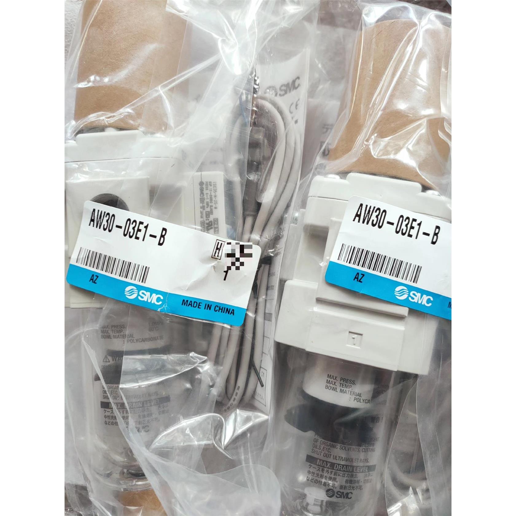 工程剩余，SMC气源处理器