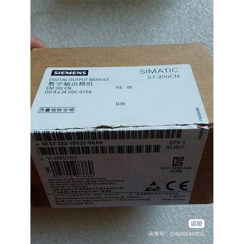 全新原装正品西门子模组6