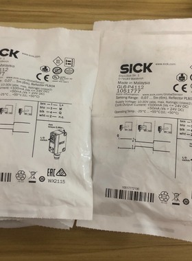 全新包装德国SICK西克GL6-P4112货号1051777议价
