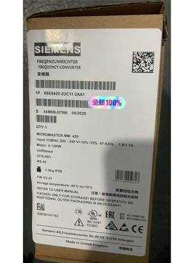 6SE6420-2UC11-2AA1全新西门子420 无滤波