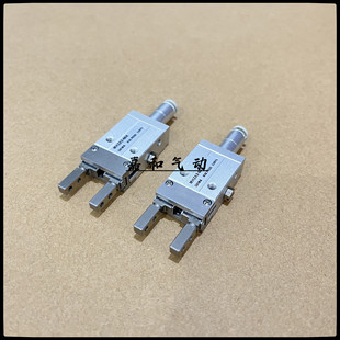 MHZL2 手指气缸MHZA2 MHZ2 40D1 MHZJ2