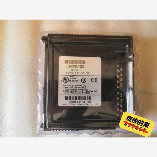 GE 模块 IC693MDL740G议价