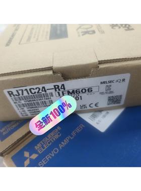 【出】三菱PLC模块RJ71C24-R4，全新原装正品