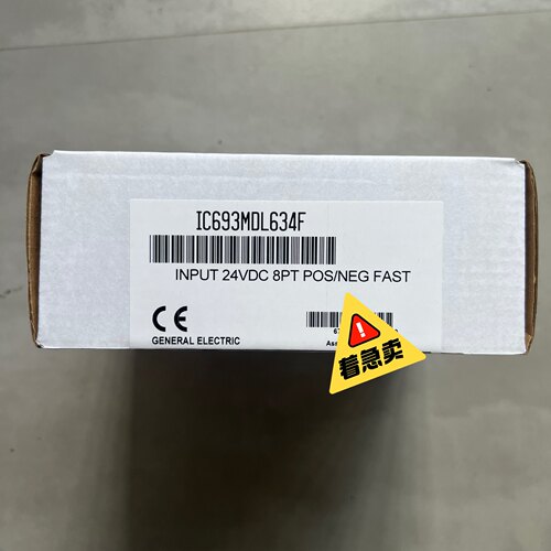 IC693MDL634 全新