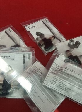 全新原装插头Y12W-ID工程6个