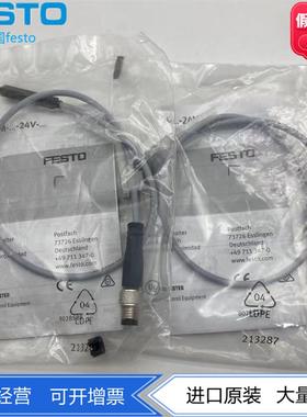 FESTO费斯托接近开关SMT-8M-PS-24V-E-0.3-M8D 576399正品现货