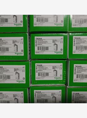 施耐德TM3Ai8全新库存现货，现货供应，特价打包10只议价