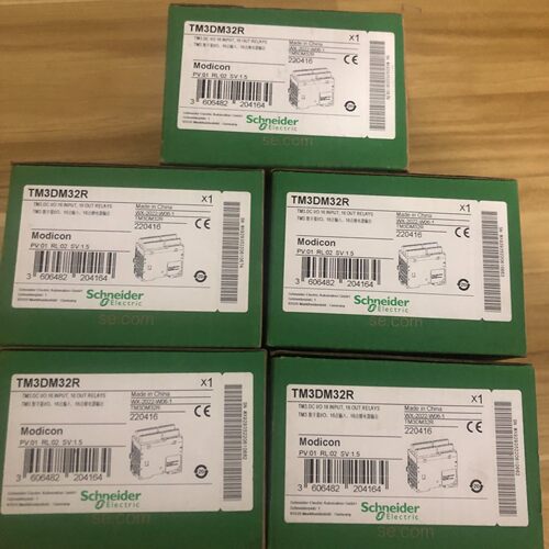 全新施耐德可编程逻辑控制器TM3DM32R实物图！数量8个！议价