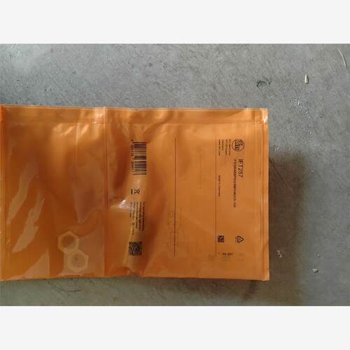 IFT257易福门全新库存现货德国IFM易福门IFT257全金属议价