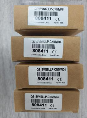 【出】QS18VN6LLP-CNMW04，全新BANNER传