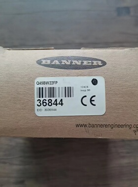 全新原装正品 邦纳 Q45BW22FP 光电传感器，实物拍摄