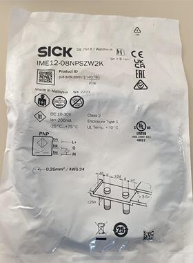 IME12-08NPSZW2K  1040781