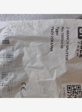 GSEE吉诺三通YVZ4-2EK3/WR