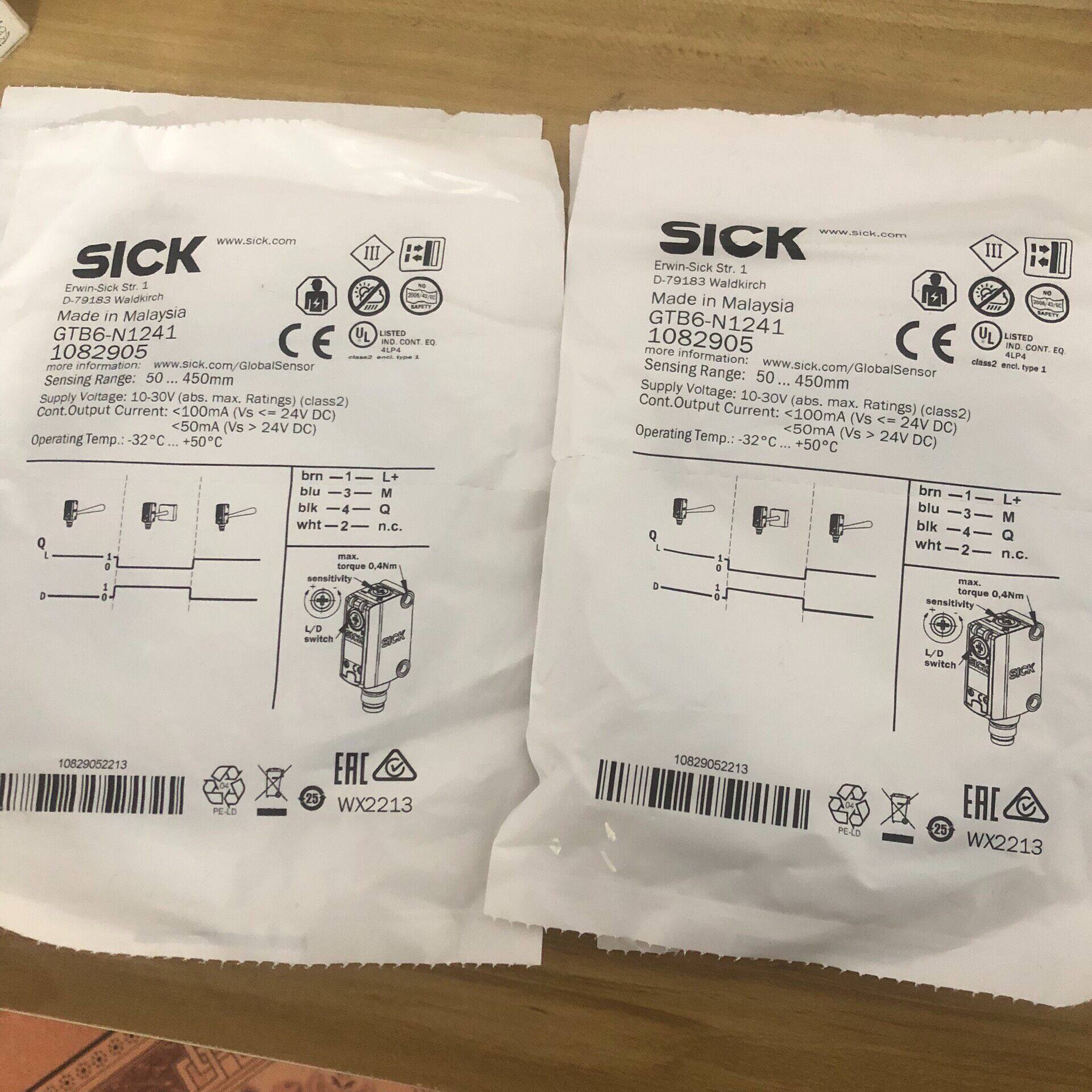 全新正品西克GTB6-N1241，工程剩余多套，全新未开封，